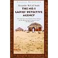 No. 1 Ladies' Detective Agency