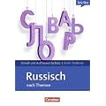 Lextra - Russisch - Grund- und Aufbauwortschatz nach Themen: A1-B2 - Lernw�rterbuch Grund- und Aufbauwortschatz: Europ�ischer Referenzrahmen: A1-B1