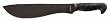 Ka-Bar Black Cutlass Machete