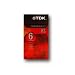 TDK T120HS High Standard VHS Video Tape
