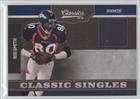 2010 Classics Classic Singles Jerseys #20 - Rod Smith/299