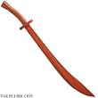 Wooden Weapon - Wooden Broadsword