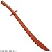 Wooden Weapon - Wooden Broadsword