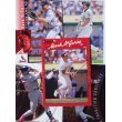 Mark McGwire 20-card set with 2-piece acrylic case