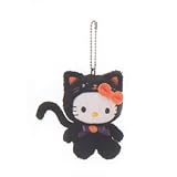 Hello Kitty Key Chain: Halloween