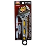 TUM-3217 TRAD ワイドモンキーギアレンチ 315161