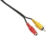Clover CA060Y 60-foot RCA/DC-jack Cable