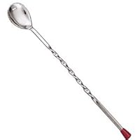 Deluxe Bar Spoon (BS-90)