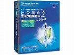 HD革命/WinProtector Ver.2 for Vista Pro(ウィルスソフト所有ユーザー特別優待版)