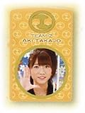 �Ѥ��� ����ʿ�� with������Z ��ZIPPO�ʥ��åݡˡ� �ι�밡��ver.�� AKB48 ���� �ѥ��� �饤�����ʱ쥰�å� SKE48 SDN48