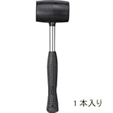 Coleman(コールマン)ラバー/スチールハンマー200g 170TA0028