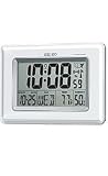 Seiko White Case Advanced Technology Clock - QHR020WLH
