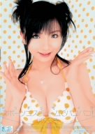 ギリギリモザイク スポーツコスチュームでパコパコ! はるる [DVD]