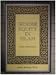 Books : Gender Equity in Islam: Basic Principles