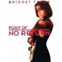 The Point of No Return