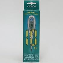 オムロン）瞬間体温計 ＭＣ－６１２