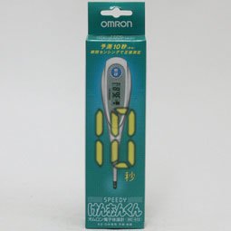 【クリックで詳細表示】OMRON SPEEDYけんおんくん 電子体温計 MC-612： ホーム＆キッチン