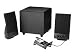 Altec Lansing BXR1121 2.1 music and gaming speaker system