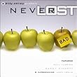 Never Lost