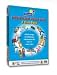 Sherston Software 30 Title Mega Deal - for Home Use (ages 3-11)