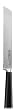 Ginsu Chikara Series 8" Serrated Edge Bread Knife
