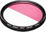 Hoya Half-Color - Filter - half color - pink - 82 mm