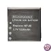 UltraLast ULNP20 Digital Camera Battery Pack for Casio NP-20