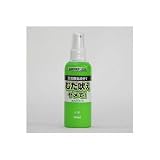 ���ʖi��STOP�I �o�C�I �ނ��i��������! �X�v���[�^�C�v 150ml