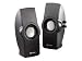 SPIN 46 SPEAKERS