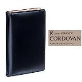 CORDVANコードバン 革製 ダ・ヴィンチグランデ ジャストリフィルサイズ ポケットシステム手帳(リング8mm) JDP140 B ブラックブラック CORDVANコードバン 革製 ダ・ヴィンチグランデ ジャストリフィルサイズ ポケットシステム手帳(リング8mm) JDP140 B ブラックブラック