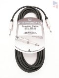 ProCo StageMaster SRS16-25 16 Gauge 1/4M-1/4M 25FT Speaker Cable