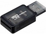 GREEN HOUSE microSD専用超小型カードリーダ/ライタ GH-CRMR1-LK