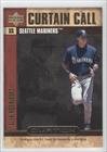 2000 Upper Deck Ovation Curtain Calls #CC13 - Alex Rodriguez