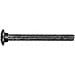 Hillman Fastener Corp 812593 Hot Dipped Galvanized Carriage Bolt