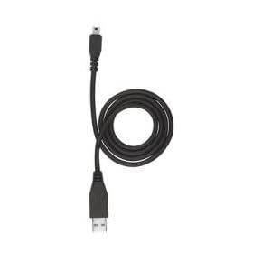 NOKIA DKE-2 DATA CABLE