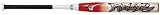 Mizuno Frenzy 2 12.5-Inch Slowpitch Bat