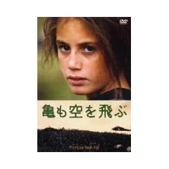 �T������� [DVD]