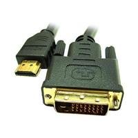 Link Depot Gold Plated DVI-D Dual Link to High Speed HDMI Cable (DVI-2-HDMI) from Link Depot