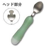 シチズン　UDチタン　カトラリー　UD－8　グリーン