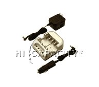 Samsung S85 Battery Charger (Equivalent)