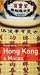 Hong Kong and Macau (Rough Guide DIRECTIONS)
