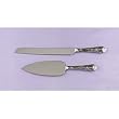 Ornate Serving Set
