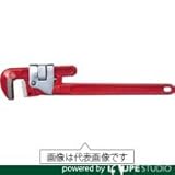 エビ パイプレンチ(強力型) 250mm PW250