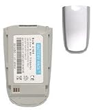 Lithium Battery For Samsung SGH-x105