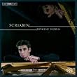 Scriabin: Piano Works