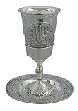 Kiddush Wine Cup