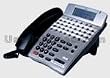 NEC 32-button LCD Speakerphone