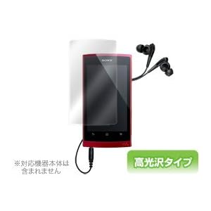 【クリックで詳細表示】OverLay Brilliant for ウォークマン NW-Z1000シリーズ 高光沢液晶保護シート OBNWZ1000