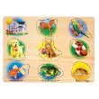 MELISSA & DOUG PETS SOUND PUZZLE