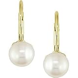 10k Gold Freshwater Pearl Children's Earrings (5-6 mm)